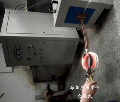 超音频感应加热设备对不锈钢盆加热退火拉伸试样视频