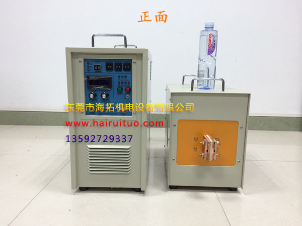什么是金属加热设备？其加热原理是什么？ 