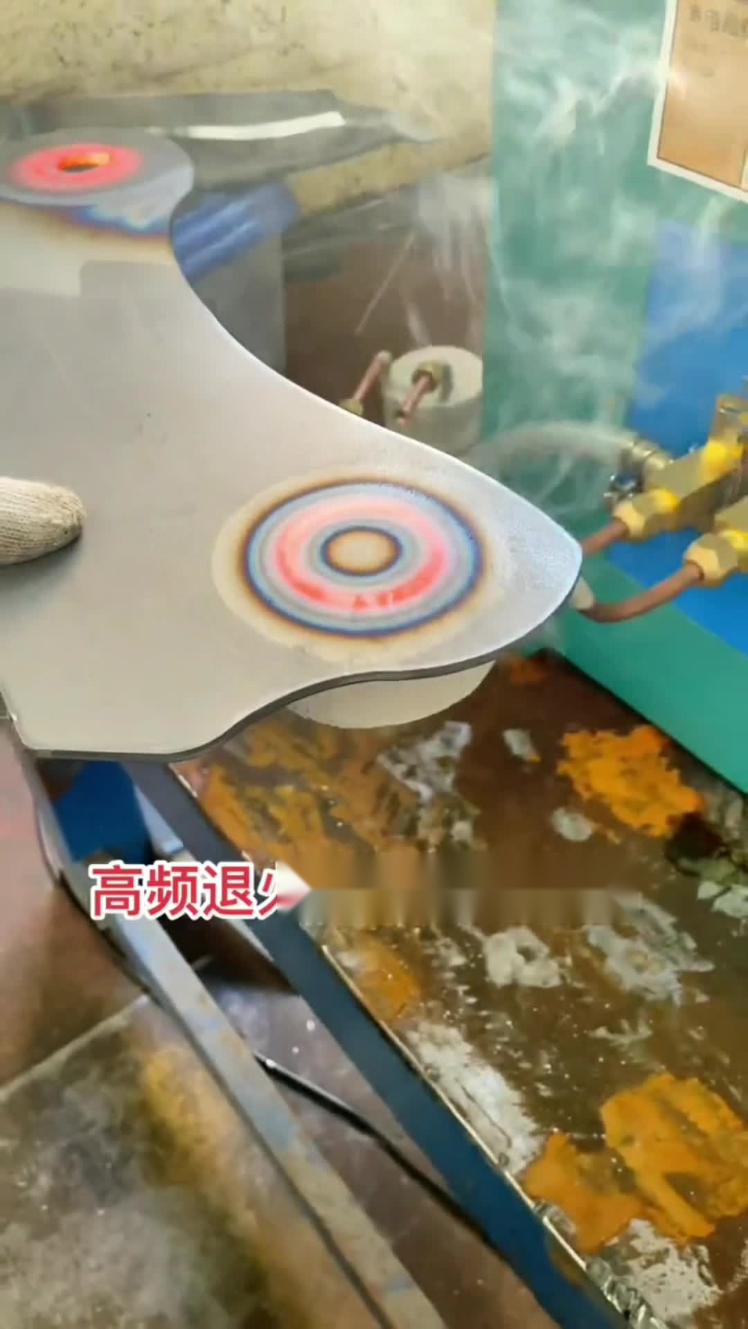 高频感应加热设备 汽车某零部件退火工艺