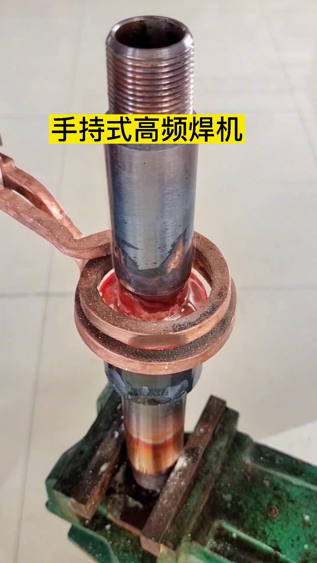 如果让你选择，你会是选择高频焊机焊接铜管还是用火焰焊接铜管