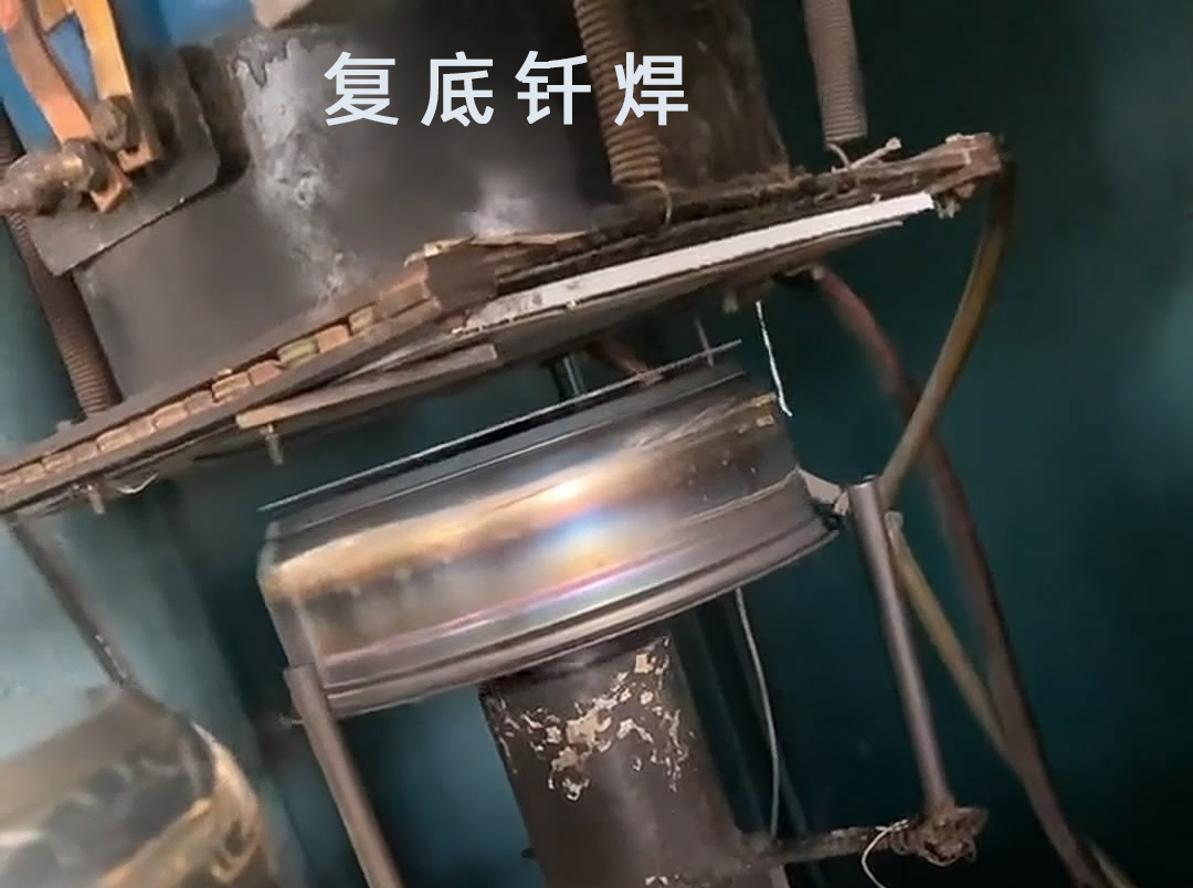 高频钎焊机、水壶钎焊机和发热盘钎焊/焊接都是涉及到金属连接技术的专业领域