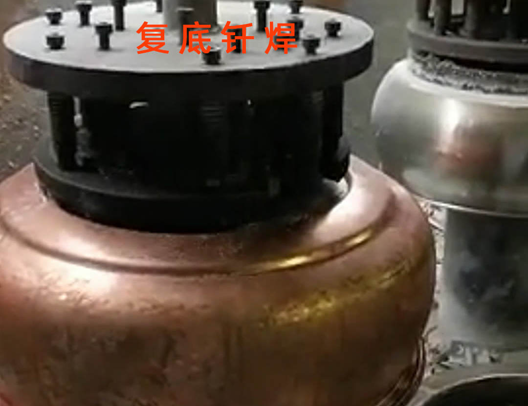 高频钎焊机、水壶钎焊机和发热盘钎焊/焊接都是涉及到金属连接技术的专业领域(图2)