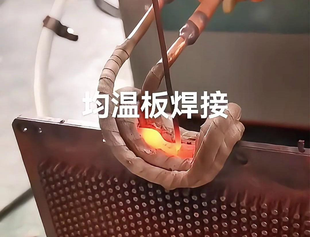 高频焊机，均温板毛细铜管焊接效果好。