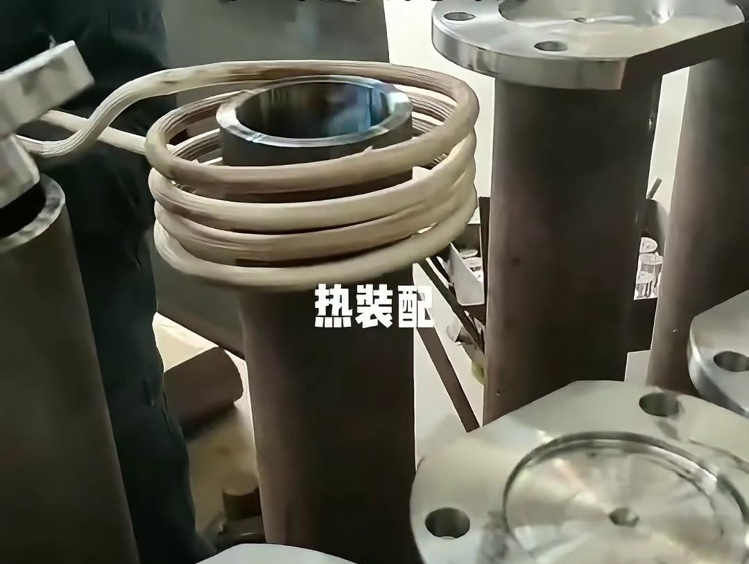?高频加热机加热圈采用软连接的设计 为热拆和热装配