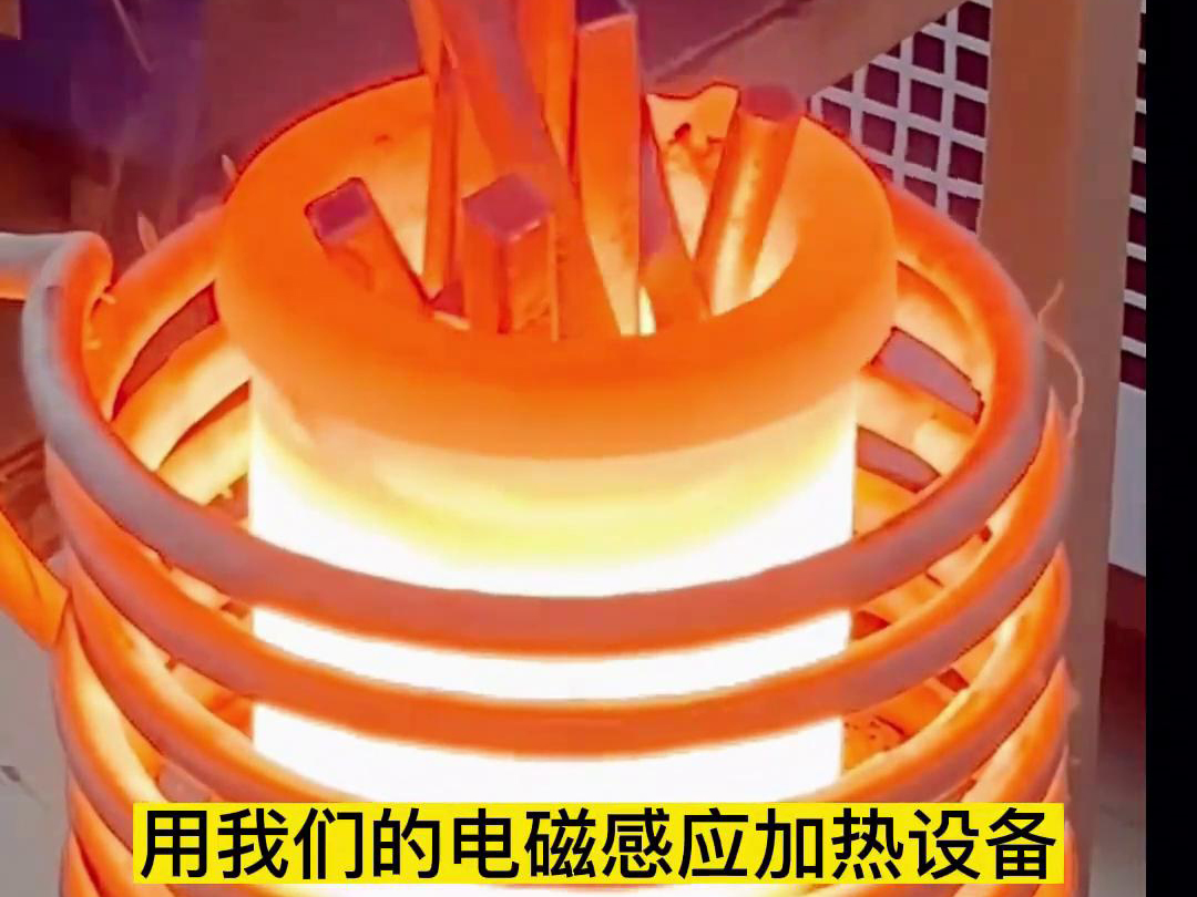 海拓小型中频熔炼炉助力黄金矿粉熔炼测试