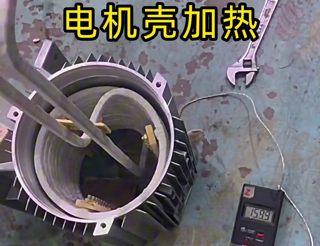 中频感应加热设备在电机热装工艺中的应用：精准控温实现无应力装配