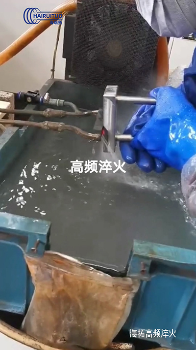 高频淬火设备，小型高频淬火机，局部淬火试验