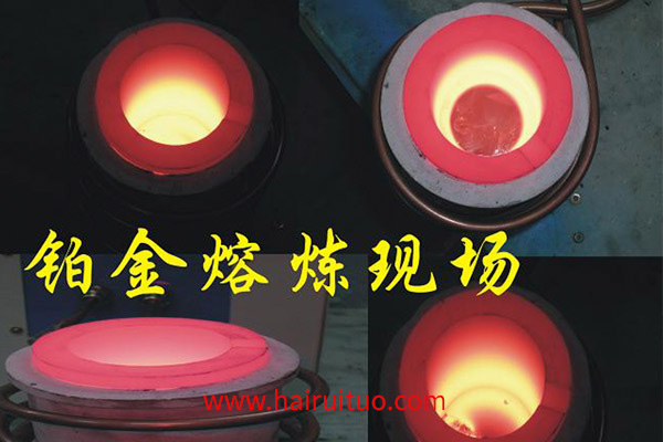 广东高频熔炼炉钢液中氮、碳成分随时间持续减少