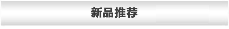 高频淬火机 高频感应淬火设备(图9)